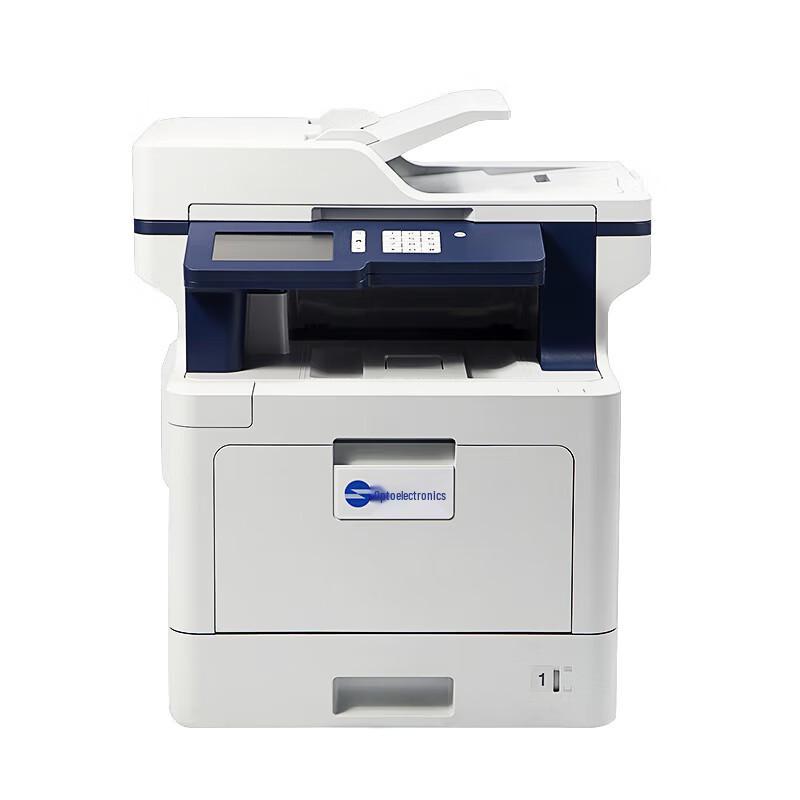Guangdiantong MP3100CDN Color Laser Multifunction Printer CN plug (adapter included)