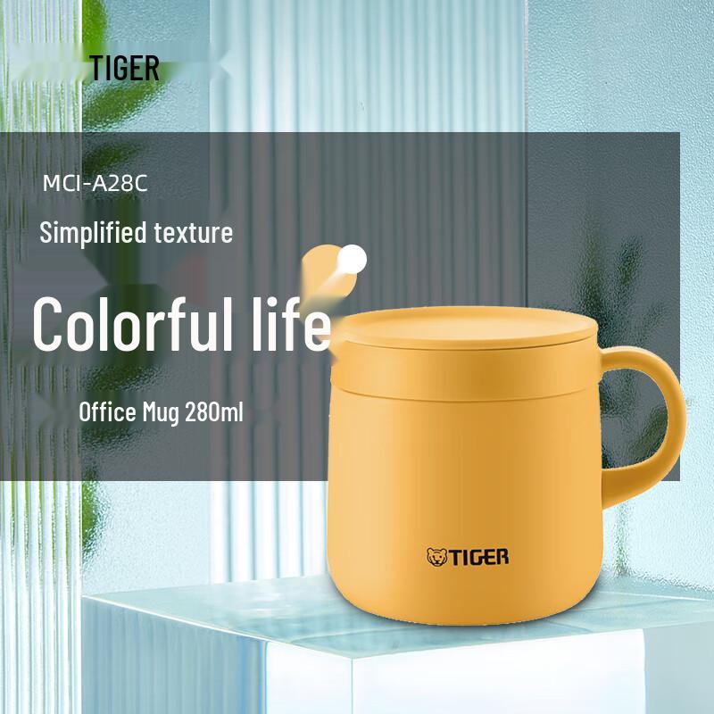 Tiger Кружка из нержавеющей стали с вакуумной изоляцией