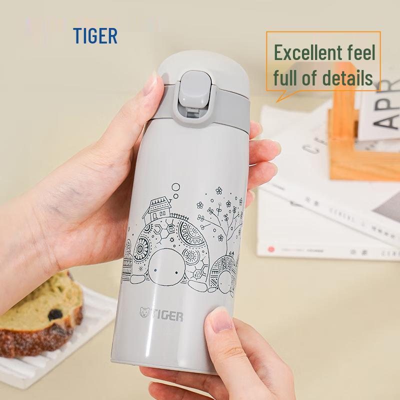 Tiger Легкая термобутылка Dream Gravity