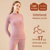 Cashmere Silk Half Turtleneck Thermal Underwear Set: German Fleece, Mid-Neck, Autumn Wear with Velvet, Thickened for Couples.