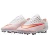 Nike Футбольные бутсы Mercurial Superfly 11 Pro с амортизацией, унисекс, белые, IO1489-100