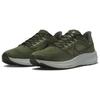 Nike Air Zoom Pegasus 39 Cargo Khaki Men Sneakers Green Pilgrim Honeydew DH4071-300