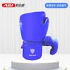 Kids Boxing Gloves Muay Thai Kickboxing Training Punching Bag Youth Martial Arts Practice PU Semi-Finger