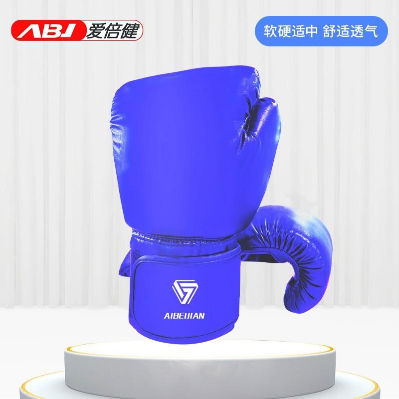 Kids Boxing Gloves Muay Thai Kickboxing Training Punching Bag Youth Martial Arts Practice PU Semi-Finger