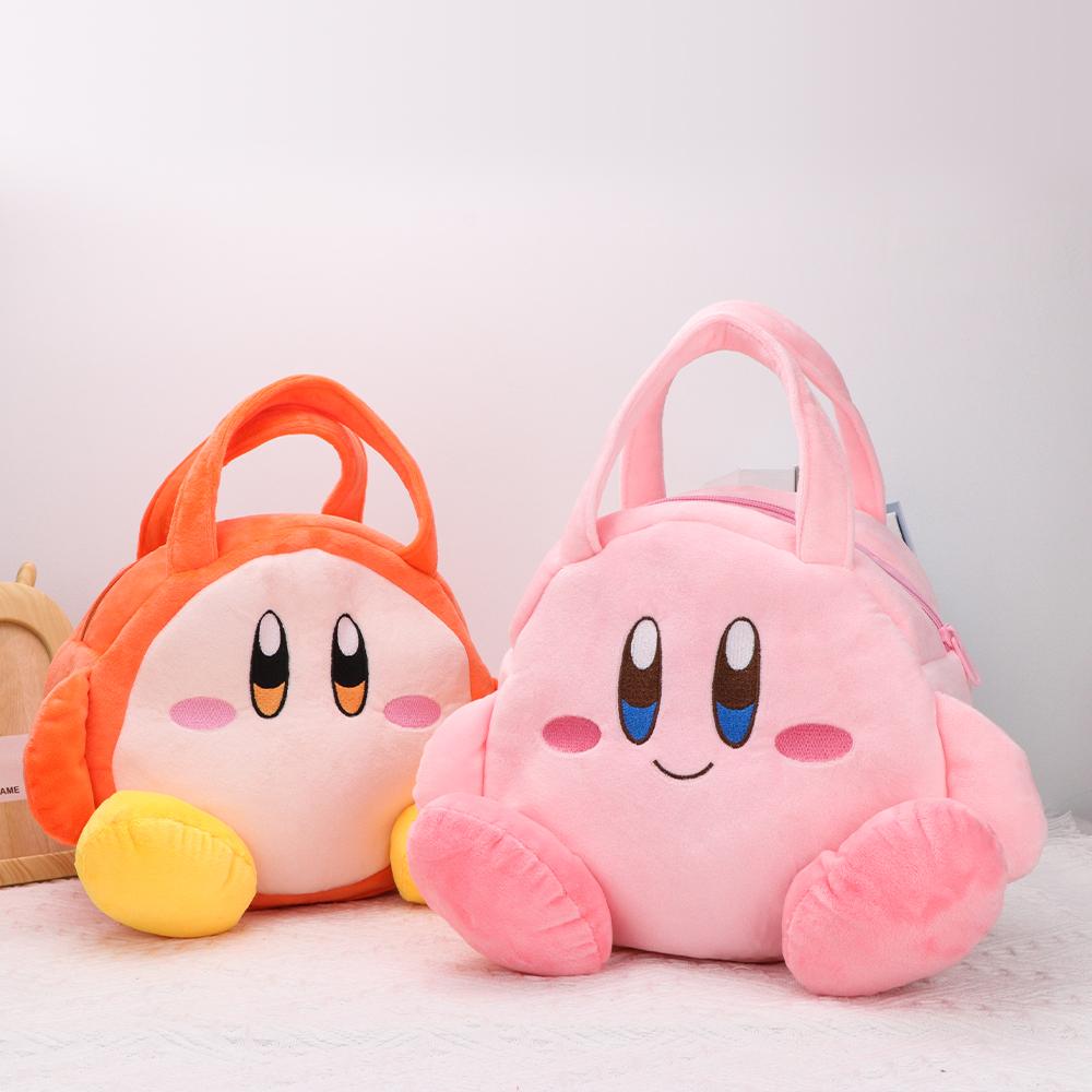 Plush Backpack Handbag Shoulder Crossbody Case Pink Kawaii Soft Filled Travel Storage Case Adult Children’s Gift