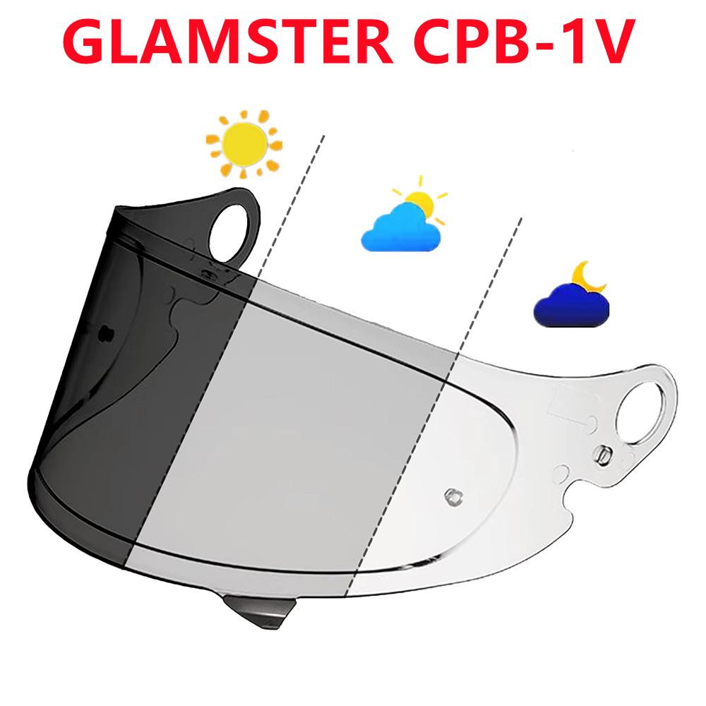 Viosr для GT AIR GT AIR2 Neotec1 Opticson RF1400 GLAMSTER NXR2 CWR1 CWRF RF1200 для шлема shoei Визор Щиток шлема Линза с защитой от УФ