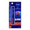 Nivea Rich Care & Color Lip Sheer Red 2 г — увлажняющая помада для мягких, сияющих губ