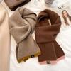 Winter New Solid Color Versatile Raw Scarf Knitted Wool Warm Scarf For Men And Women Basic External Thickened