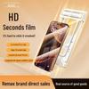 Защитное стекло REMAX 3D Curved HD для Huawei P70 (2-Pack)