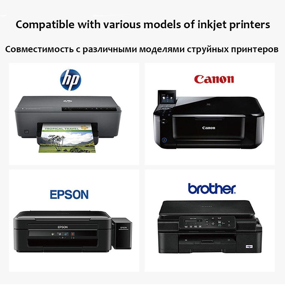 Фотобумага Kodak RC GLOSSY 270GSM, глянцевая