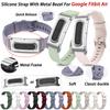 Спортивный водонепроницаемый силиконовый ремешок для Google Fitbit Air с металлическим ободком, износостойкий, прочный, сменный ремешок для часов, аксессуары