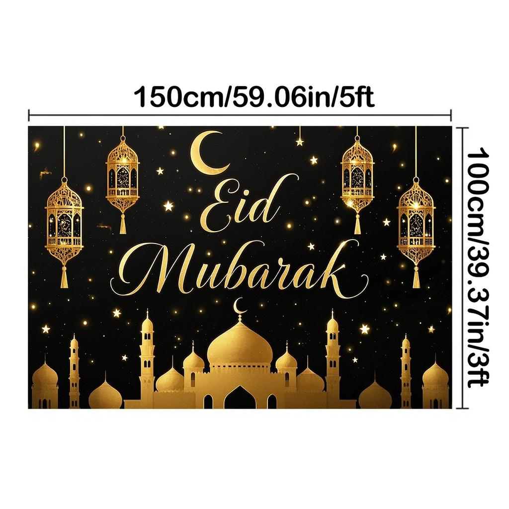 Фон для фотосъемки на праздник Ид аль-Адха с мечетью, фонарями, полумесяцем, для помещений и улицы, свадеб, дней рождения и исламских праздников, настенного искусства