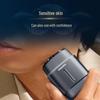 Philips S902 Pro Portable Electric Shaver CN plug (adapter included)