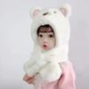 Thickening Kids Scarf Hat Integrated Warm Ear Protection Cap Cute Baby Winter Hat  Children