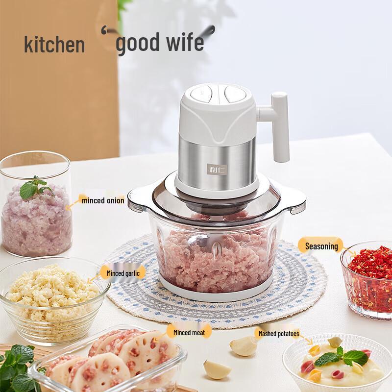 Liven Electric Cordless Multifunction Food Processor CN plug (adapter included)