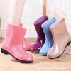 Pink Medium Tube Women's Rain Shoes Fashion Non-slip Rain Boots Kitchen Waterproof Glue Shoes Garden Wading Boots Women's Boots 20 High Water Shoes