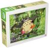 Jigsaw Puzzle My Neighbor Totoro Stroll 500 Pieces (500-214)