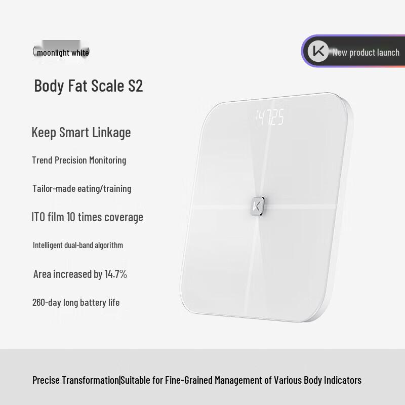 Весы для измерения жировой массы тела Keep S2 Smart
