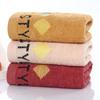 Cotton Bath Towel Thick Soft Cotton Towel 140 X 70 Cm