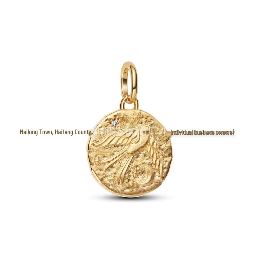 Шарм-подвеска Pan из посеребренной меди с белыми бусинами для браслетов DIY