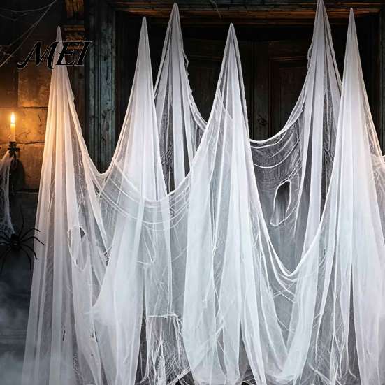 Drapey Scrim for Porches Decks Halloween Gauze Fabric, White/Black Creepy Cloth Spooky Fabric Hanging Decorations Haunted House Decorations,