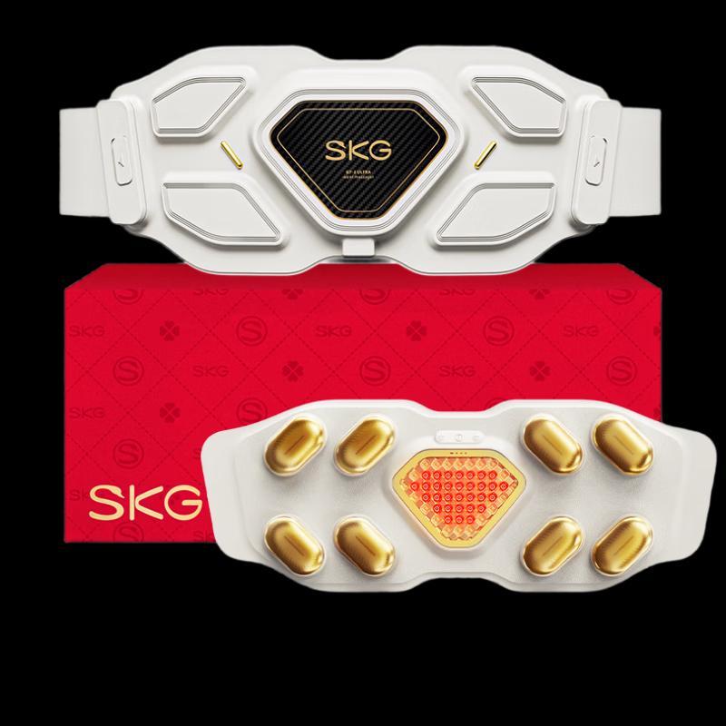 SKG G7 Series Ultra Luxury Waist Massager CN plug (adapter included)