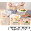 [0007] Microwave Cooking Supplies for Steamed Vegetables, Steamed Food, Quick Cooking, Made in Japan