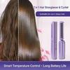 Electric Hair Straightening Comb Curling Brush Multi Use Heated Styling Tool For Home Beauty Routine
