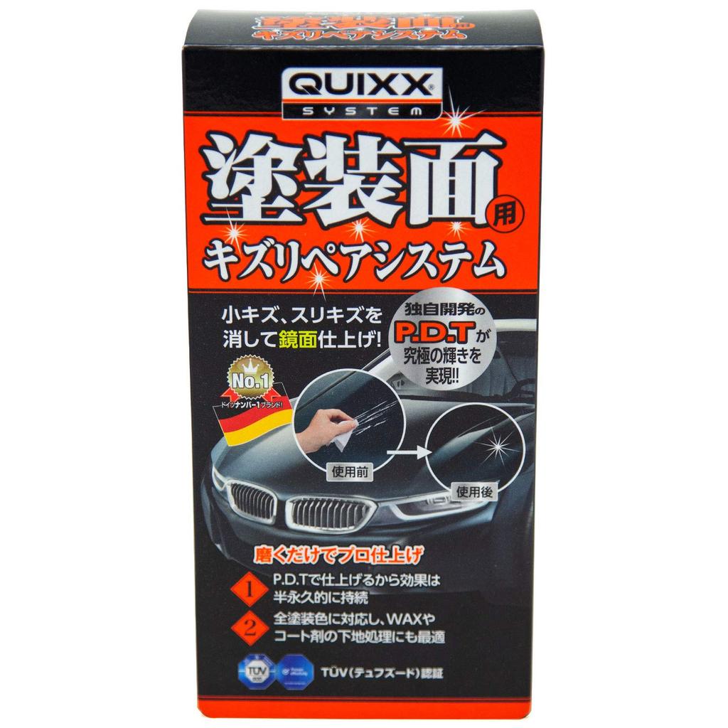 QUIXX Surface Scratch Repair System (Genuine Domestic Product) # 00070-JP