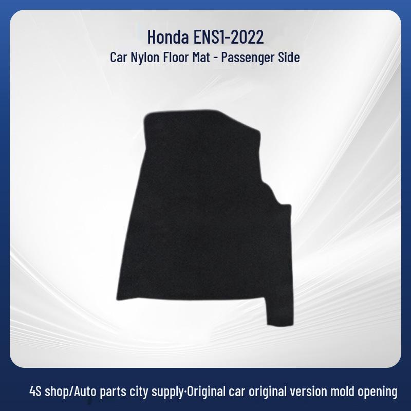 Коврики в салон Honda eNS1 2022: Утолщенный нейлон, Удобная посадка, Полное покрытие.