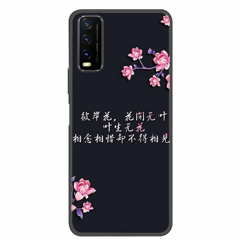 Чехол для Vivo Y20 Мраморный Мягкий Силиконовый Задний Чехол для Vivo Y20S Y20 S Y 20i Чехол для Телефона для Vivo V2027 Y20i Coque Funda Сумка