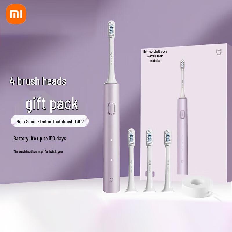 Xiaomi T302 Electric Toothbrush
