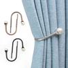 2Pcs Pearl Beads U Shape Curtain Hooks Holdback Curtain Accessories Hat Tieback Hanger Strap Tassel Brush Holder Hook
