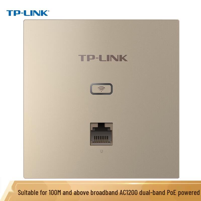 TP-LINK AC1200 Dual-Band Wireless Panel AP CN plug (adapter included)