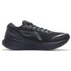 Li Ning Yue Ying 2.0 High Resilience Shock Absorption Non-Slip Low-Top Running Shoes Men Sneakers Black ARHS021-5