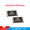 2920 2A 30V JK-SMD200L Самовосстанавливающийся предохранитель, 24В/30В, В наличии