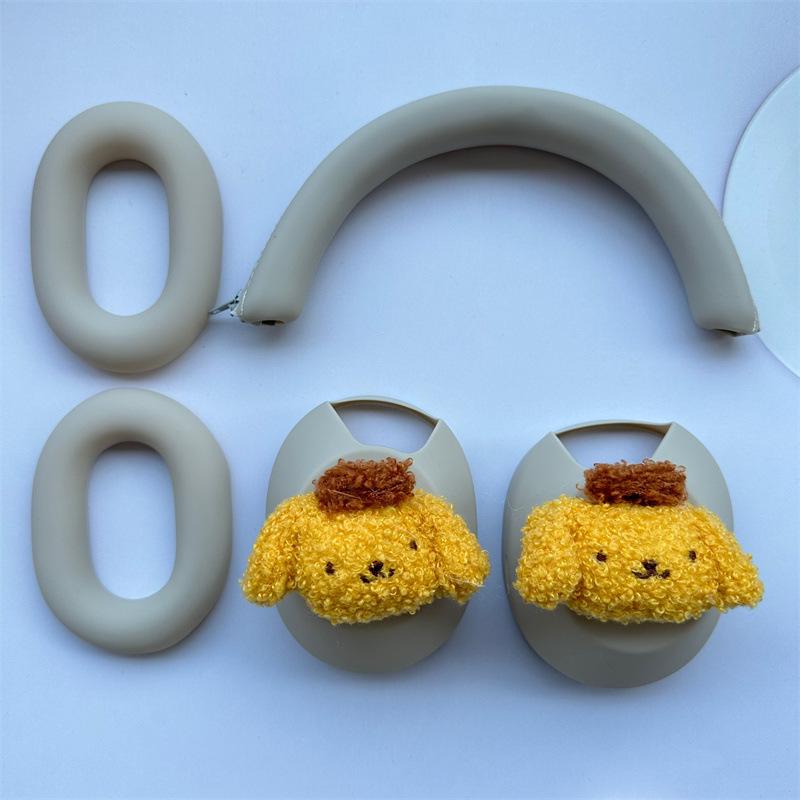 Suitable for SONY SONY WH-1000XM1 Headset Bluetooth Headset Case Cartoon Silicone Cross Head Beam Cover