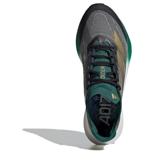 Adidas Adizero Boston 12 Берлинский марафон 2024 - JH9642