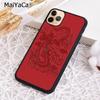 MaiYaCa Red Dragon Phone Case Cover For iPhone 17 Air 16 15 6s plus 11 12 13 14 pro max plus shell  coque
