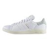 adidas Stan Smith Pharrell Tactile Green BZ0470