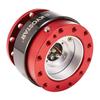 Kyostar Aluminum Titanium Handle Quick Release Control Hub (Red)