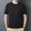 Summer Short Sleeved T-shirt Men's Ice Silk Round Neck Running Sports Cool Quick Drying T-shirt Casual Business Plus Size
