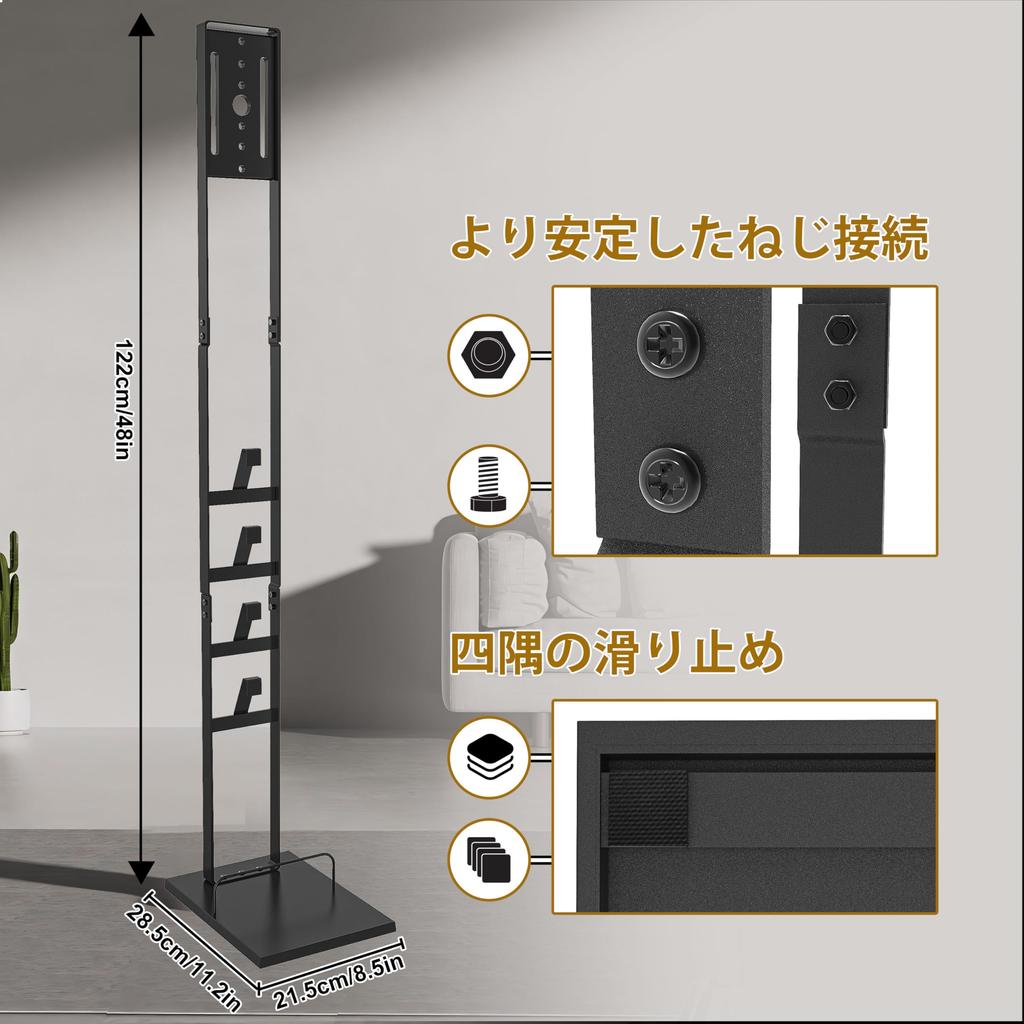 Подставка для пылесоса Yawinhe, совместимая с пылесосом Dyson Подставка для беспроводного пылесоса, совместимая с сериями Dyson V11 V10 V8 V7 V6 Хранение