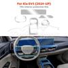 Защитная пленка для интерьера из ТПУ для Kia EV5 2024-2025 Антицарапающая прозрачная наклейка