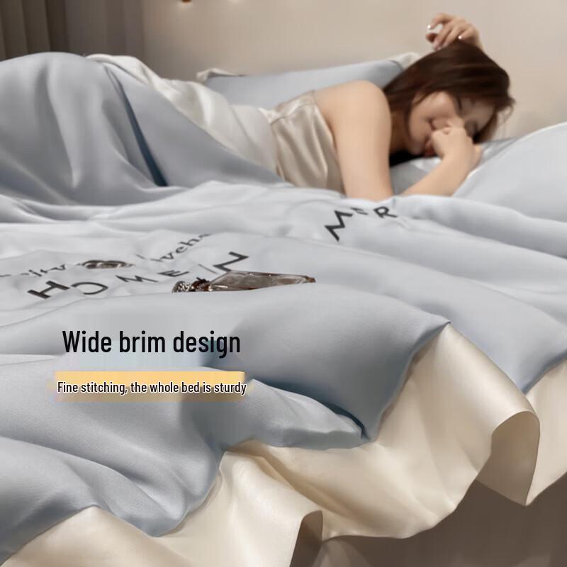 Nanjiren Antibacterial Fiber Summer Quilt