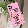 Милый G-Gloomy B-Bear Для IPhone 17 16 16e 15 14 13 12 11 Pro Max Mini Plus Чехол для телефона