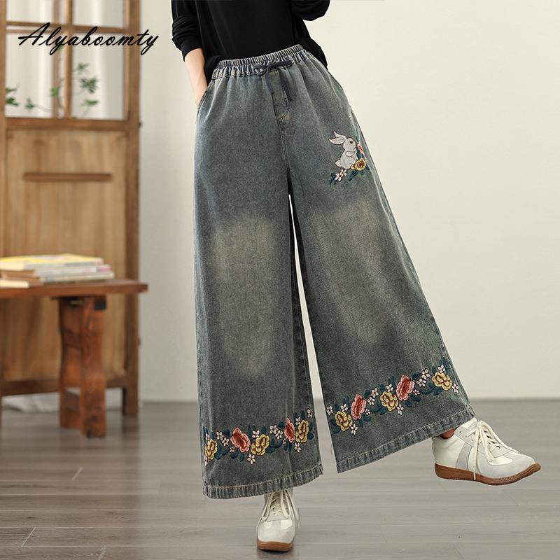 Plus Size Spring Autumn Women Wide Leg Jeans High Waist Drawstring Bunny Floral Embroidery Baggy Denim Pants Vintage Casual Loose Jeans