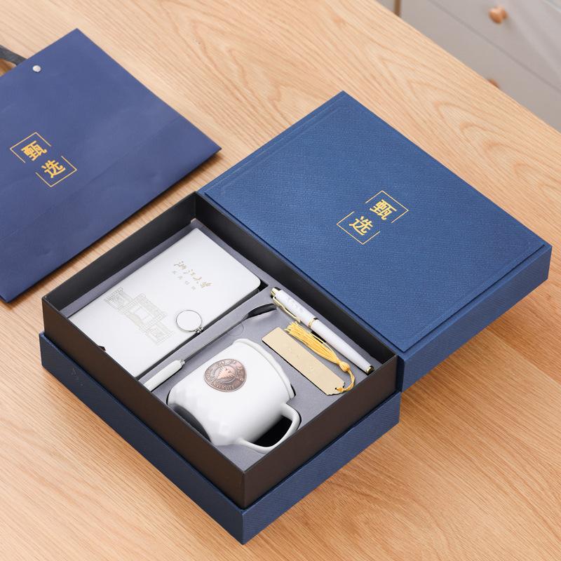 Подарки Университета, Сувениры Университета Цинхуа и Пекинского Университета, Гравировка подарков для Ассоциаций выпускников