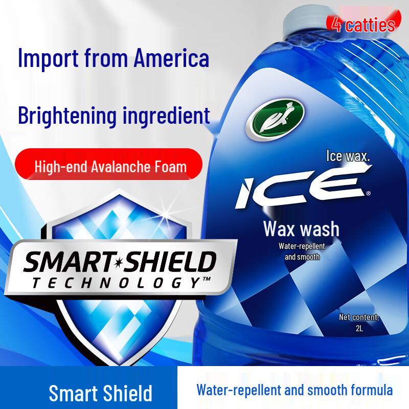 Turtle Wax Ice Wax Автошампунь Очищающий набор