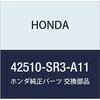 Оригинальные детали HONDA Дисковый задний тормозной диск Номер детали 42510-SR3-A11